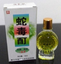 【蛇毒酊】最新最全蛇毒酊 产品参考信息