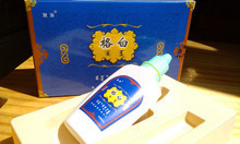 【激浪皮康】最新最全激浪皮康 产品参考信息