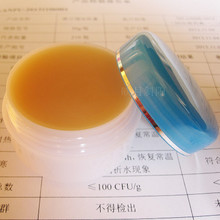 【根治牛皮癣无效退款】最新最全根治牛皮癣无效退款 产品参考信息