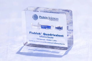 进博会上 这些 首创 产品 由内而外 保护家人健康