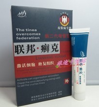 【足藓】最新最全足藓 产品参考信息