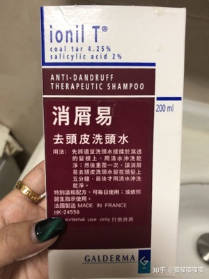 推荐几款银屑病患者使用的外用产品(无激素)