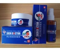 牛皮癣的病因、症状、治疗与预防全面解析